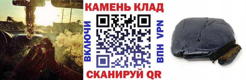 Магазин наркотиков Вязники КЕТАМИН МЕФ А ПВП ГАШ Бошки Шишки