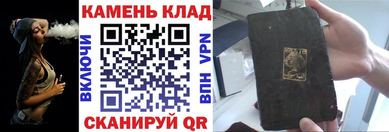 Гашиш гашик  Вязники 