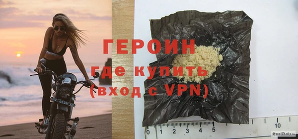 таблы Вяземский
