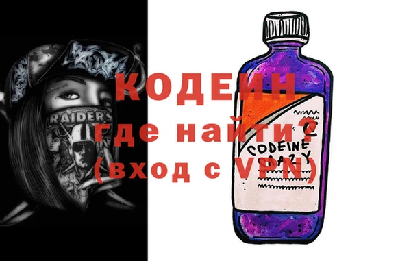 ECSTASY Вязники
