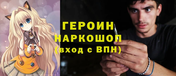таблы Вяземский