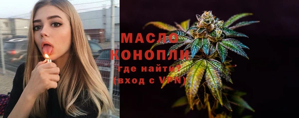 ECSTASY Вязники