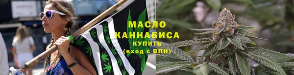 героин Вязьма