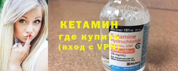 таблы Вяземский