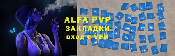 героин Вязьма