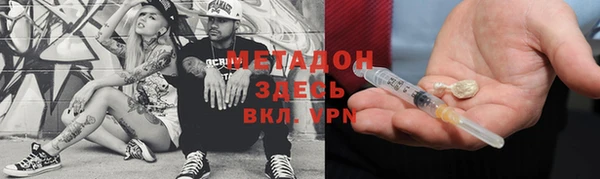 ешки Сясьстрой
