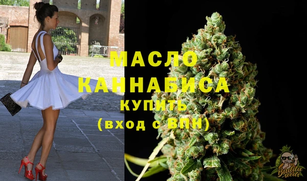 ECSTASY Вязники