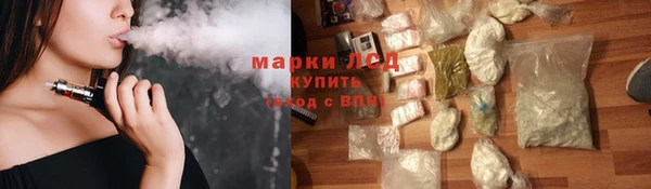 ECSTASY Вязники