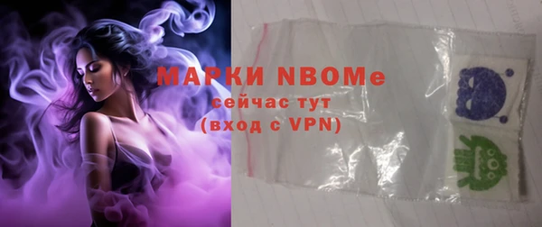 таблы Вяземский