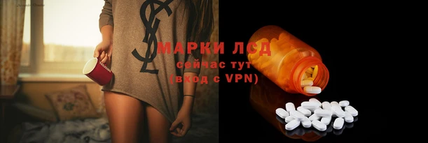 героин Вязьма