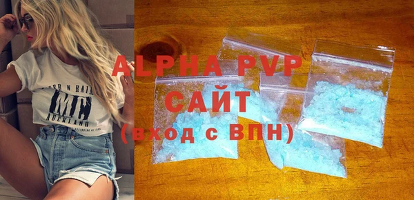 героин Вязьма