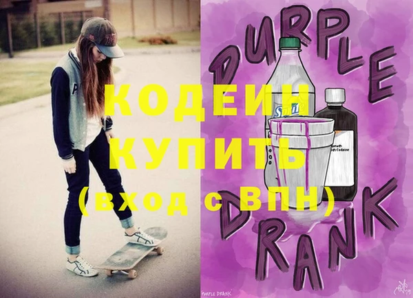 винт Тавда