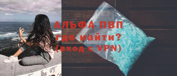 героин Вязьма