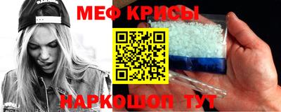 гашишное масло Волжск