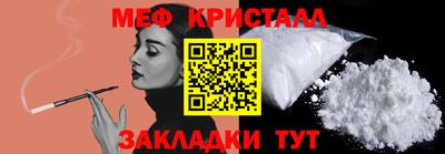 гидра Аргун