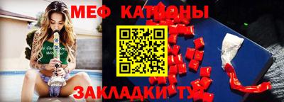 кокаин Апшеронск