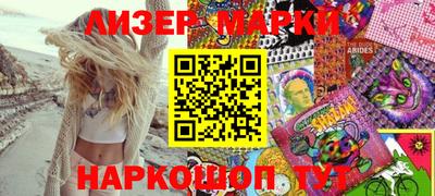 ПСИЛОЦИБИНОВЫЕ ГРИБЫ Гай