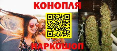 кокаин Апшеронск