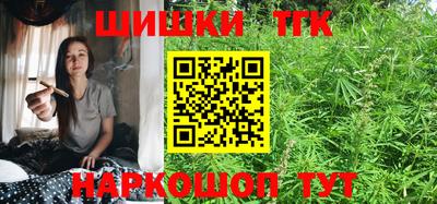 прущая мука Волжский