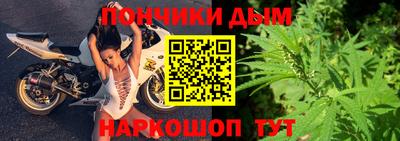 гидра Аргун