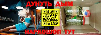 амфетамин Гагарин