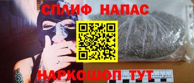 гидра Аргун