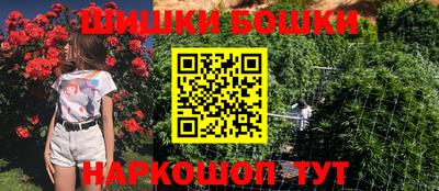 прущая мука Волжский