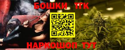 кокаин премиум Апрелевка