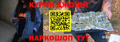 гидра Аргун