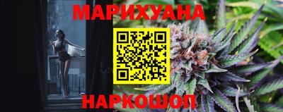 кокаин премиум Апрелевка