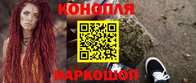 кокаин Апшеронск