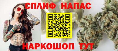 кокаин премиум Апрелевка