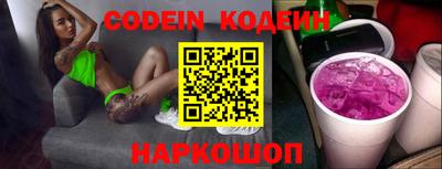 прущая мука Волжский