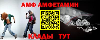 прущая мука Волжский