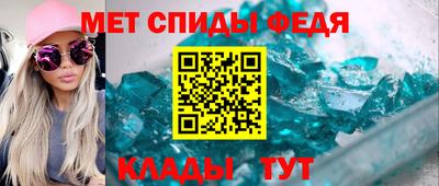 прущая мука Волжский