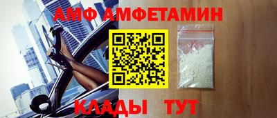 кокаин премиум Апрелевка