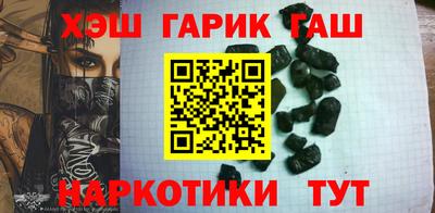 кокаин премиум Апрелевка