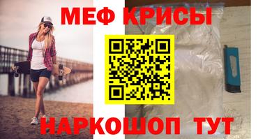 гидра Аргун