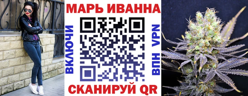 где найти наркотики  площадка состав  Канабис White Widow  Вязники  kraken ТОР 