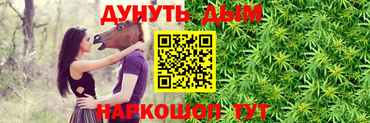Каннабис THC 21%  Бошки Шишки MAZAR  Шишки марихуана OG Kush  Каннабис VHQ  Вязники 